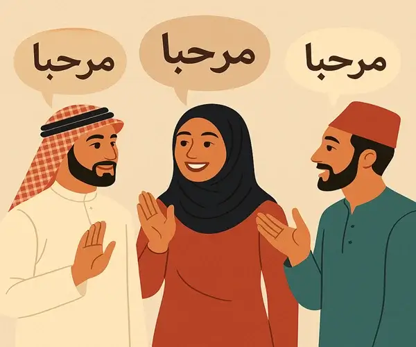 العرب من المحيط إلى الخليج: لماذا تختلف الهجات العربية؟ عرب