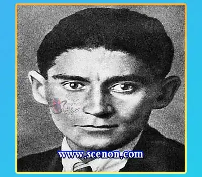 رحلة في حياة فرانز كافكا وكتاباته السوداويه صورة فوتوغرافية بالأبيض والأسود للكاتب فرانز كافكا في شبابه، بنظرة مباشرة وعينين واسعتين، ضمن مقالة عن رحلته في متاهات العبث والكابوس.