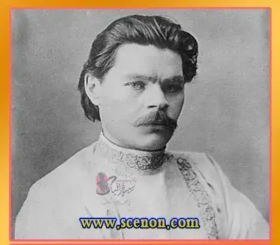اقتباسات مكسيم غوركي: أقوال مميزة من عملاق الأدب الروس صورة فوتوغرافية للكاتب الروسي مكسيم غوركي في فترة شبابه، مرتدياً قميصاً ذا طابع تقليدي، تُعرض ضمن مقالة عن اقتباسات وأقوال مكسيم غوركي.